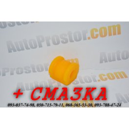 Втулка стабилизатора переднего Ибица 16мм | Ibiza SEAT поіуретан полиуретан 6Q0 411 314 P