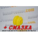 Втулка стабилизатора переднего Еастар Чери | Eastar CHERY полиуретан B11-6BA2906013