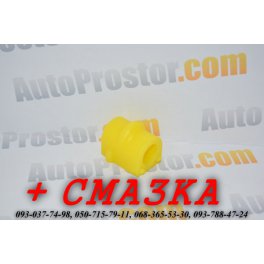 Втулка стабилизатора переднего Кадет | Kadett Opel полиуретан 90216574