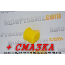 Втулка стабилизатора заднего Опель Сигнум | Opel Signum 2003- полиуретан поліуретан