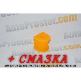 15 мм Втулка стабилизатора заднего Celica Toyota | Тойота Селика полиуретановая 48818-12170