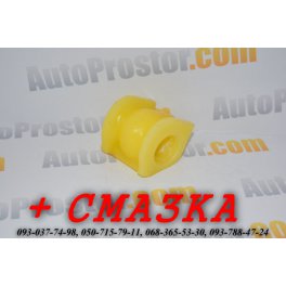 Втулка стабилизатора переднего Цивик Хонда | Honda Civic полиуретан поліуретан 51306-SNA-A02