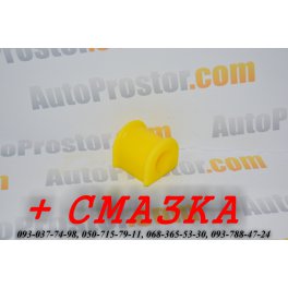 Втулка стабилизатора переднего TOYOTA Carina | Тойота Карина полиуретановые 48815-30040