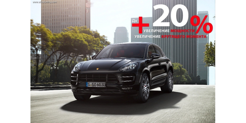 Представлены пакеты увеличения мощности для Porsche Macan