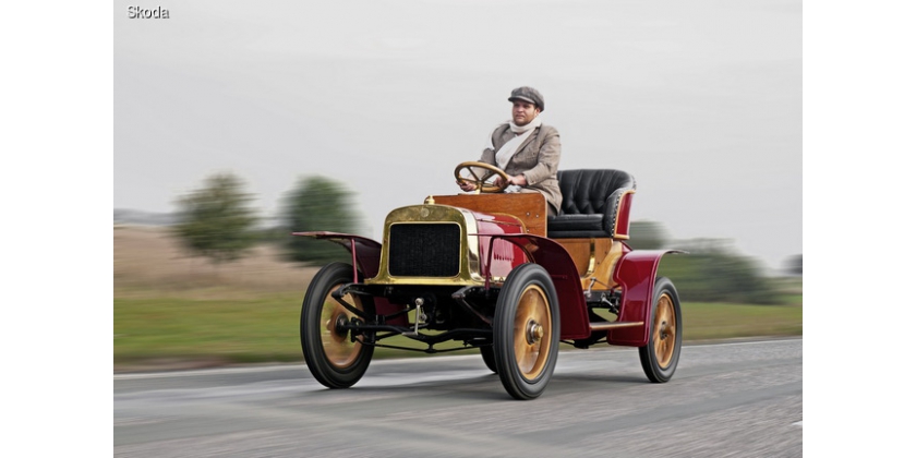 Skoda отмечает 110-летие выпуска первого авто